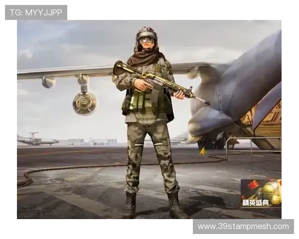 和平精英个人能力排行榜揭晓EDG荣登第五名引发热议