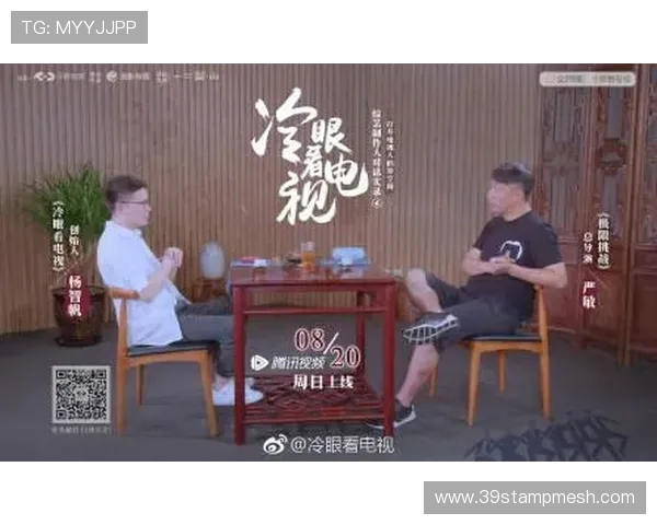 极限挑战与人生哲学陈敏的深度对话与运动探索之旅