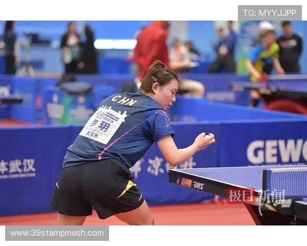 武汉乒乓球队技术解析：从基础训练到竞技策略的全面探讨