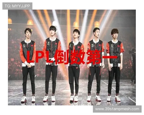 洲际赛积分榜更新WE战队以71分稳居第一名