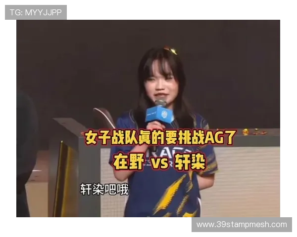 王者荣耀最新状态排行榜揭晓FPX战队荣登第七名引发热议