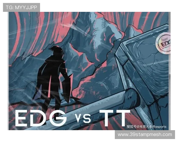 聚焦CSGOEDG战队心理素质提升与比赛表现的深度探讨