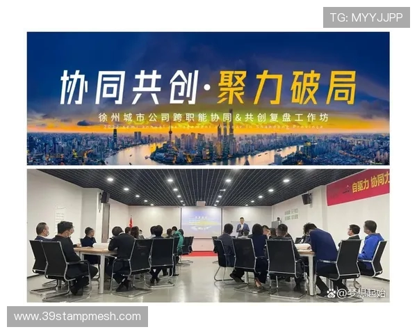 西安足球队与武汉足球队赛后复盘团队协作分析与战术探讨 西安足球队与武汉足球队赛后复盘团队协作分析与战术探讨