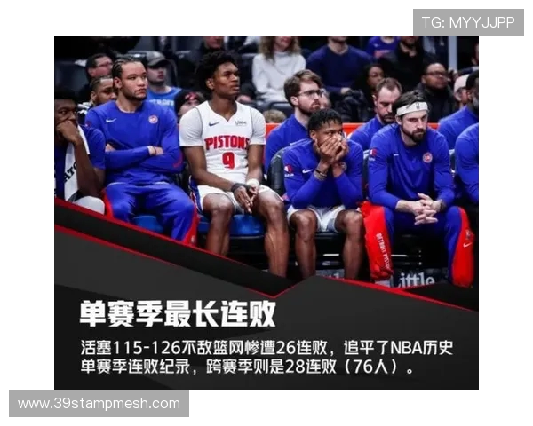 2018年1月16日活塞与黄蜂精彩对决回顾与赛后分析