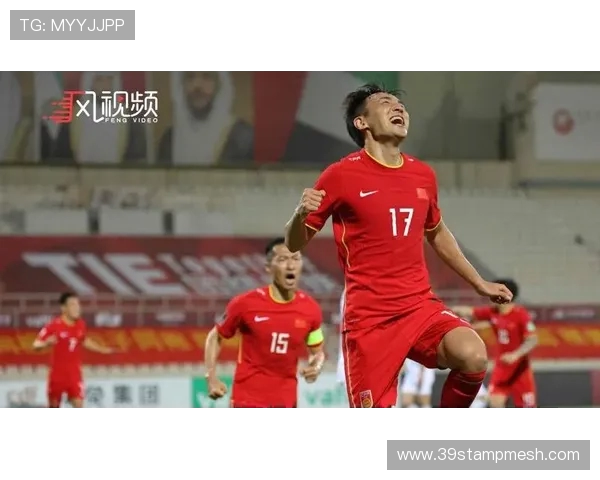 中国男足与菲律宾男足精彩对决全场录像回放及精彩瞬间分析