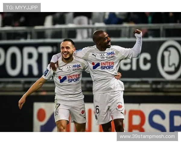 亚眠与梅斯历史交锋战绩分析及近期表现对比