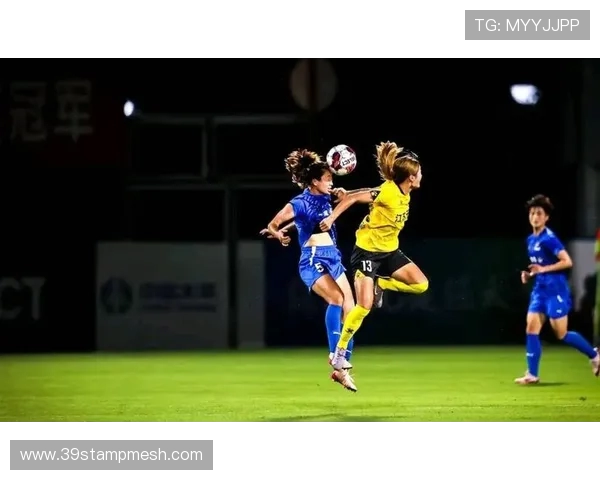 伊朗女足迎战缅甸女足力争在国际赛场上展现风采与实力