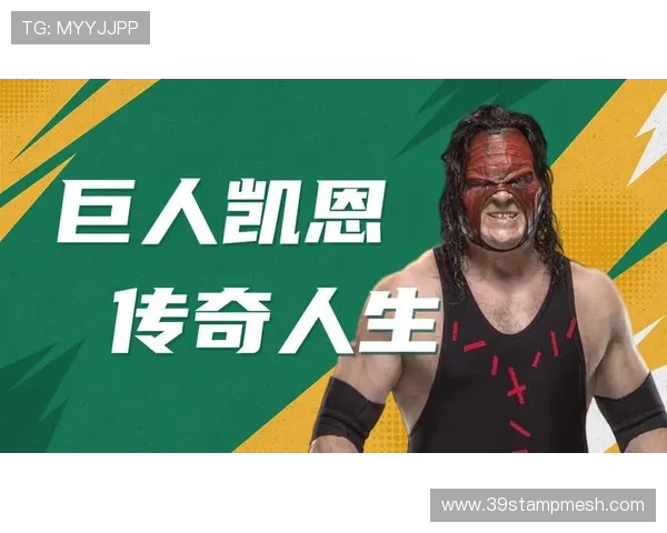 凯恩的传奇旅程：从足球天才到全球偶像的崛起与挑战