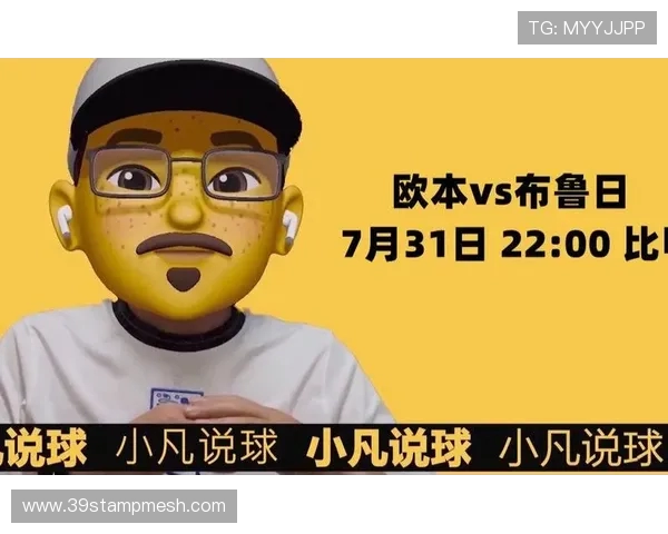 布鲁日与欧本历史交锋战绩分析及近期表现对比 布鲁日与欧本历史交锋战绩分析及近期表现对比