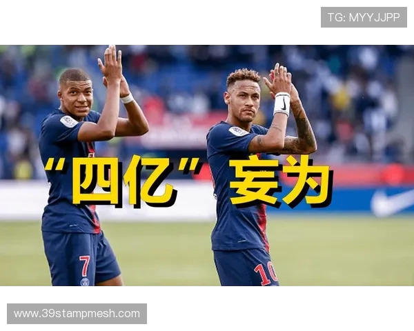 沙维什与吉马良的激烈对决谁能在赛场上笑到最后