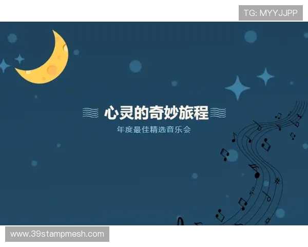 王岚的音乐旅程与人生故事探索她如何在乐坛绽放光彩与追寻梦想的足迹 王岚的音乐旅程与人生故事探索她如何在乐坛绽放光彩与追寻梦想的足迹