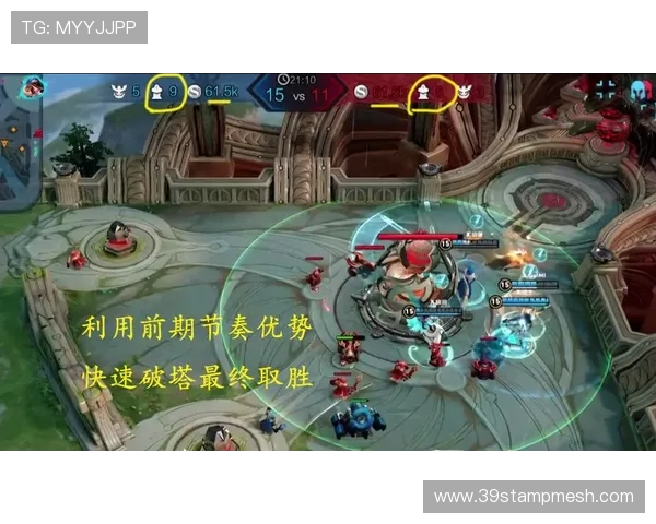 科学王者荣耀节奏训练法则与实战技巧解析 科学王者荣耀节奏训练法则与实战技巧解析