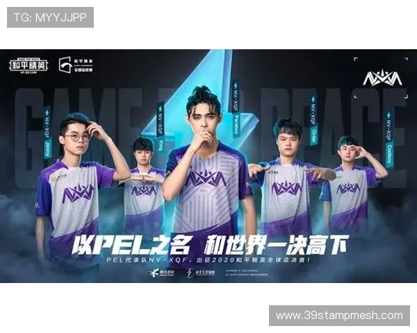 全球总决赛分析：V5战术运用与表现深度解读