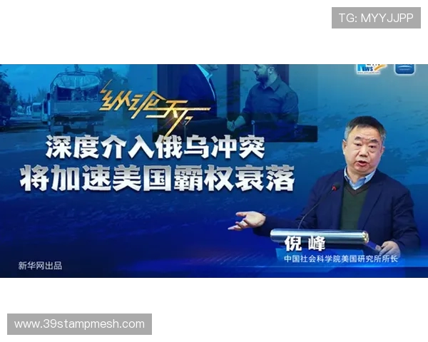 南京极限运动队实力对比深度解析与发展前景展望