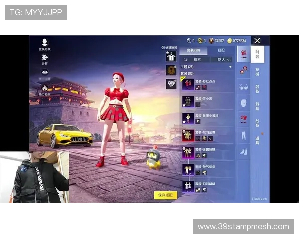 和平精英纪实：探索BLG战队在竞技场上的蜕变与成长之路