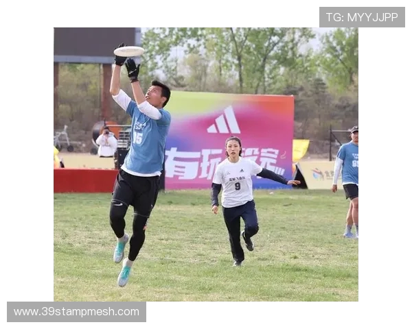 成都飞盘队与南京飞盘队赛后复盘分析力量对比与战术探讨